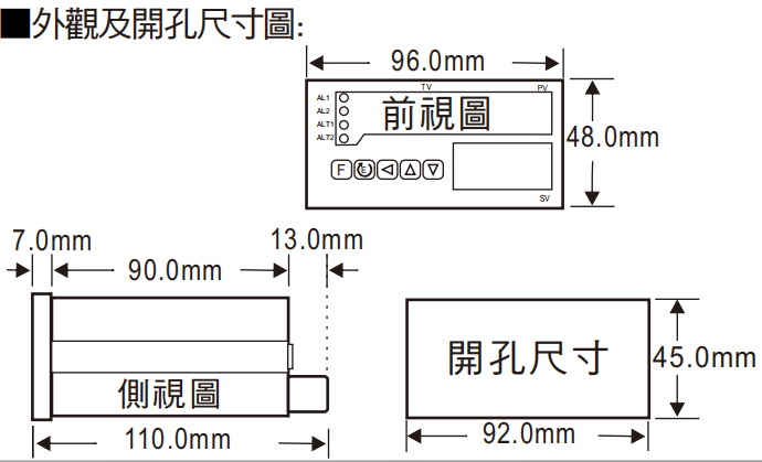 外